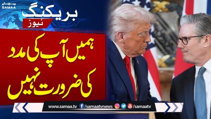 Trumps states he doesn't need the help of UK