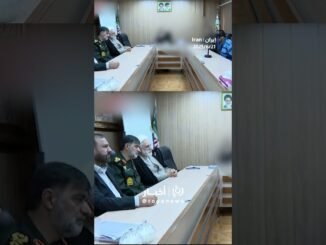 Iran commander's plea to israel leaks