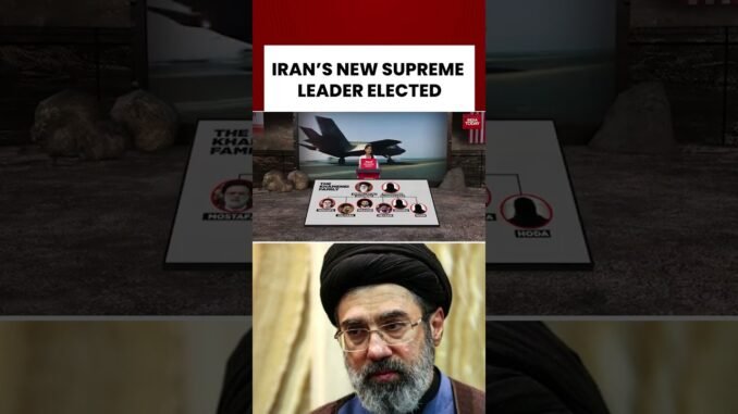 Iran appoints new leader