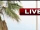 Tragedy: Boy, 7, Dies in Swimming Pool