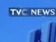 CBN ATM fee hike announcement