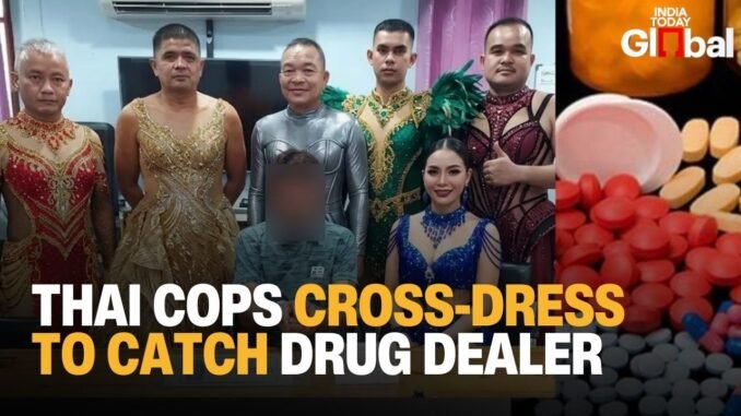 Police Dress as Dancers to Trap Drug Suspect