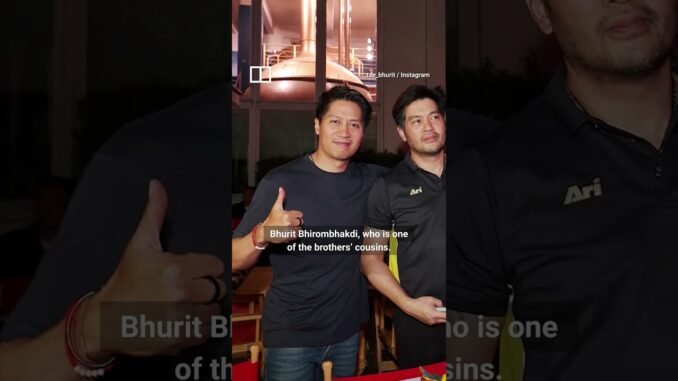 Beer Heir Faces Serious Allegations
