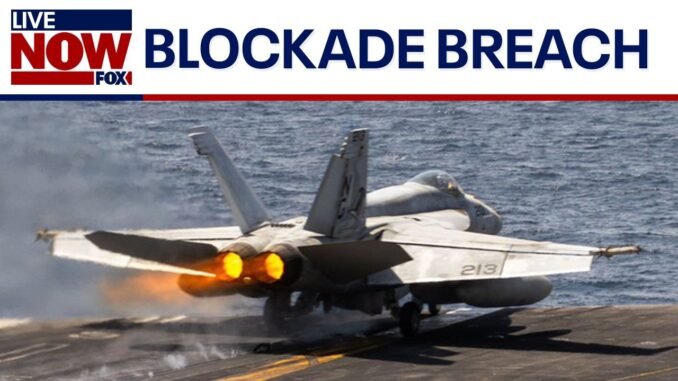 US Military disables ship heading to Iran