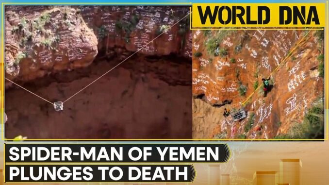 Yemen's 'Spider-Man' Dies After Falling Into Volcanic