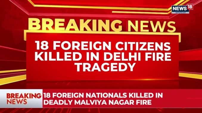 Delhi hotel fire kills foreigners