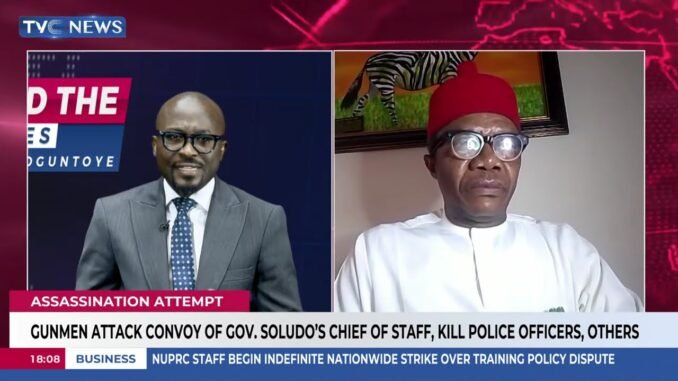 Two officers killed in convoy attack in Anambra