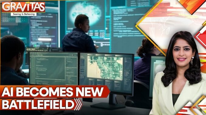 AI threatens Nigerian cyber defenses imminently