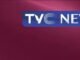 Police Probe Killing of Broadcaster and Security Guard