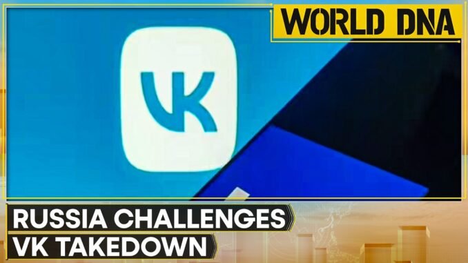 Apple removes VKontakte from App store