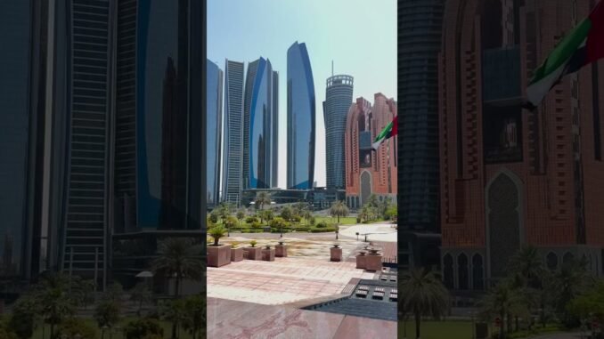 Nigeria secures $1.5bn UAE financing