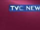 FULafia Students Abducted From Hostel