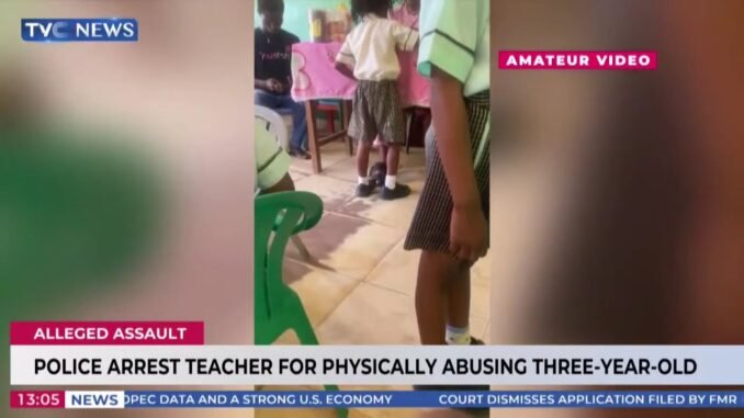 Adamawa Teacher Arrested Over Alleged Defilement