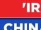 Trump Downplays Report China Helped Iran